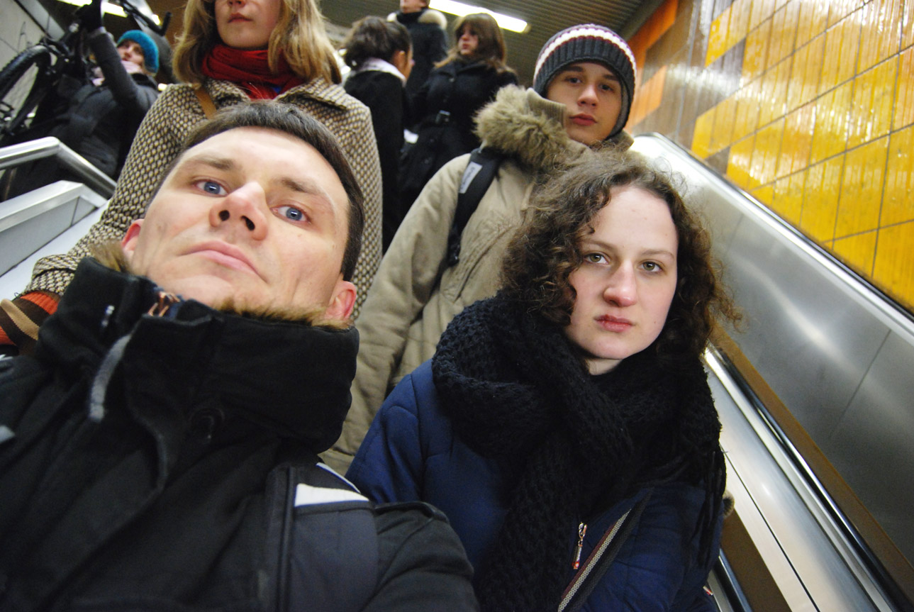 U-Bahn